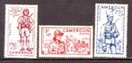 Postzegels Frankrijk : Franse kolonie Kameroen 2, Timbres & Monnaies, Timbres | Afrique, Enlèvement ou Envoi, Autres pays, Non oblitéré