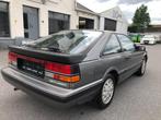 Nissan Silvia S12 1.8TURBO 1st owner!, Auto's, 90 kW, Overige modellen, 4 cilinders, Bedrijf