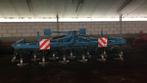 Lemken cultivator 6 meter, Zakelijke goederen, Landbouw | Werktuigen, Ophalen, Akkerbouw, Grondbewerking