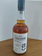 Chichibu 10 years old whisky 2025 release, Ophalen, Nieuw