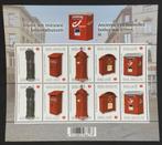 2011. POSTBUSSEN. (F4130/34) MNH. Cw:30€., Orginele gom, Ophalen of Verzenden, Postfris, Postfris