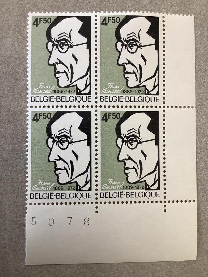 Belgische postzegel Obp nr 1641, Postzegels en Munten, Postzegels | Europa | België, Postfris, Frankeerzegel, Kunst, Postfris