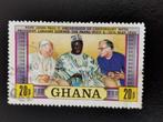 Ghana 1981 - bezoek Paus Johannes Paulus II, Postzegels en Munten, Ophalen of Verzenden, Gestempeld