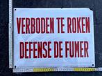 GEËMAILLEERDE PLAAT ROOKBESCHERMING, Verzamelen, Ophalen of Verzenden, Gebruikt, Reclamebord