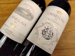 Ornellaia Bolgheri Superiore2016 2019 2020 2021 + Sassicaia, Italie, Enlèvement, Vin rouge, Neuf