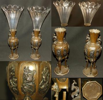 Art Chine paire vases cornet trépied bronze 43cm cristal  disponible aux enchères