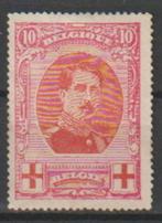 Belgique 1915 no 133*, Envoi, Non oblitéré