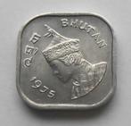 monnaie Asie - Bhoutan 1975 - 5 chetrums, Timbres & Monnaies, Monnaies | Asie, Asie du Sud, Enlèvement ou Envoi, Monnaie en vrac