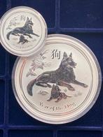 11 oz zilver: 1x 1oz + 1x 10oz Lunar II Year of the Dog 2018, Postzegels en Munten, Edelmetalen en Baren, Ophalen of Verzenden