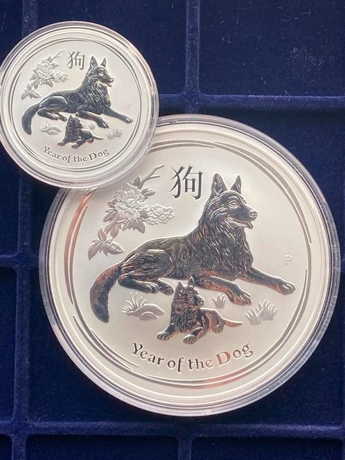 11 oz zilver: 1x 1oz + 1x 10oz Lunar II Year of the Dog 2018, Timbres & Monnaies, Métaux nobles & Lingots, Argent, Enlèvement ou Envoi