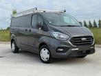 Ford Transit Custom 3pl Automaat 2021 met 46.000 km!, Stof, 1995 cc, 4 cilinders, USB