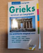 Reisgidsen / reisgids : taalgidsen / taalgids : 2 euro stuk, Comme neuf, Guide de conversation, Enlèvement ou Envoi