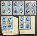 VENTE   LOT  212. MNH. 4 blocs + DÉPÔT 1929., Enlèvement ou Envoi, Non oblitéré, Gomme originale, Neuf