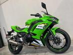 Kawasaki NINJA 650 KRT 35KW (bj 2025), Motoren, Motoren | Kawasaki, 648 cc, Bedrijf, Overig, 12 t/m 35 kW