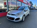 Kia Rio 1.2i benzine •Airco• •Cruise• •PROPERE STAAT•, Auto's, Kia, Bedrijf, Rio, Te koop, Benzine