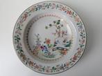 Chinese porseleinen schotel – “Famille Rose”, Antiek en Kunst, Ophalen of Verzenden