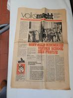 oude krant 1977 Volksmacht, Krant, Ophalen of Verzenden