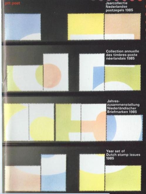 Nederland Jaarcollectie Postzegels 1985 **, Timbres & Monnaies, Timbres | Pays-Bas, Non oblitéré, Après 1940, Enlèvement ou Envoi