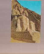 setje 7 post kaarten Egypt, Ophalen of Verzenden, Buiten Europa