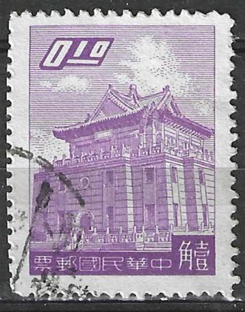 Taiwan 1959/1962 - Yvert 285 - Pagode van Quemoy (ST) beschikbaar voor biedingen