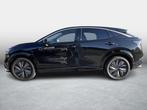 Nissan ARIYA 87 kWh Evolve + 22kw charger, Auto's, Nissan, Gebruikt, 45 min, Zwart, 536 km
