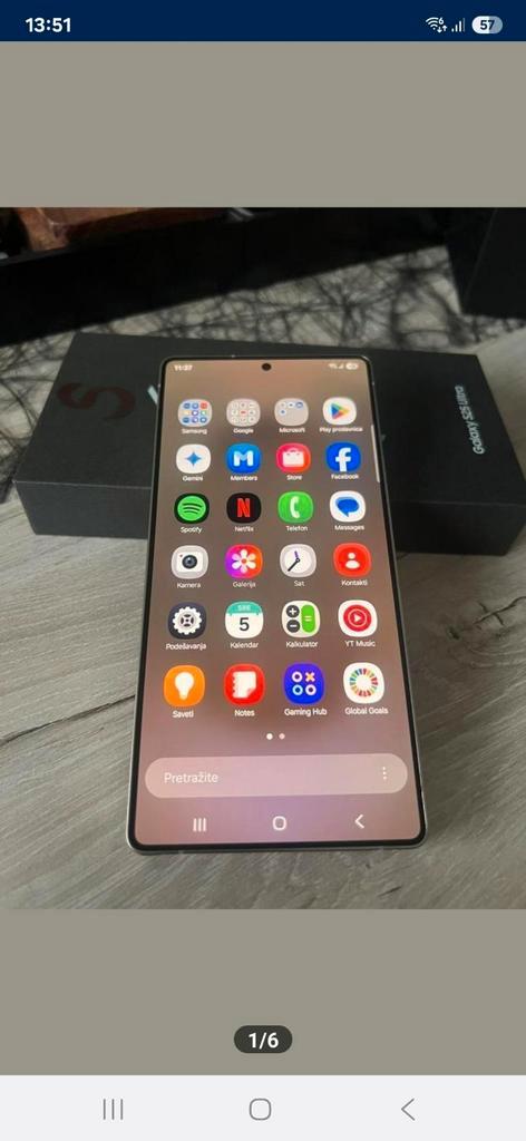 Samsung Galaxy S25 Ultra 1 TB, Telecommunicatie, Mobiele telefoons | Samsung, Zo goed als nieuw, Ophalen