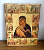 Grande icône, Vierge de Vladimir et les mystères du Rosaire, Autres types, Utilisé, Enlèvement ou Envoi, Christianisme | Catholique