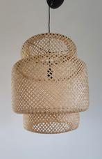 Sinnerlig hanglamp, bamboe/handgemaakt, 50 cm, Huis en Inrichting, Lampen | Hanglampen, Ophalen, Nieuw