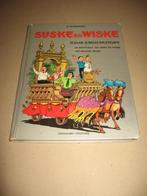Suske & Wiske édition anniversaire 25 ans, Livre ou Jeu, Bob et Bobette, Utilisé, Enlèvement ou Envoi