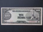 10 Pesos 1943 Philippines (Occupation japonaise) p-111 WW2 S, Timbres & Monnaies, Envoi, Asie du Sud Est, Billets en vrac