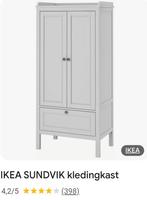 IKEA SUNDVIC kinderkleerkast + commode, Ophalen, Gebruikt