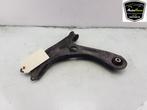 BRAS DE SUSPENSION AVANT GAUCHE (TRIANGLE) Skoda Citigo, Utilisé, Skoda