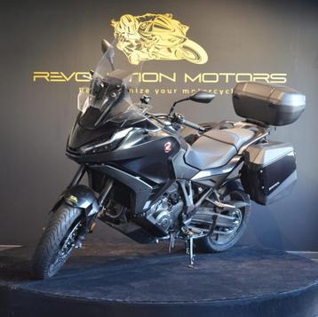 Honda NT1100 DCT Toonzaalmodel beschikbaar voor biedingen