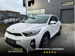 Kia Stonic 1.4i / 41.000km - 2019 - NIEUWSTAAT!, Autos, Kia, Stonic, SUV ou Tout-terrain, 5 places, Tissu