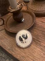 Zilveren ounce Year of the Rooster, Huis en Inrichting, Woonaccessoires | Etagères, Ophalen, Zo goed als nieuw