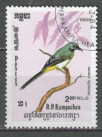 Kampuchea 1984 - Yvert 489 - Grote Gele Kwikstaart (ST) beschikbaar voor biedingen