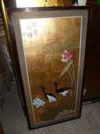 CHINEESE KADER, Ophalen
