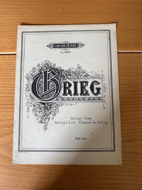 Grieg — La chanson de Solveig, Musique & Instruments, Partitions, Utilisé, Artiste ou Compositeur, Classique, Piano, Chant, Enlèvement ou Envoi
