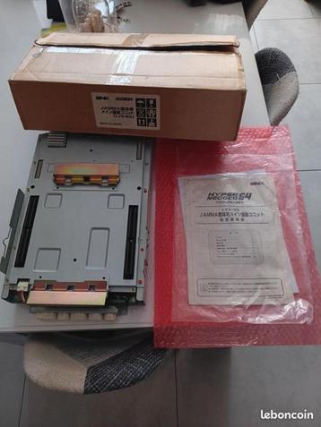 Carte mère hyper neo geo 64 ( complet ) beschikbaar voor biedingen