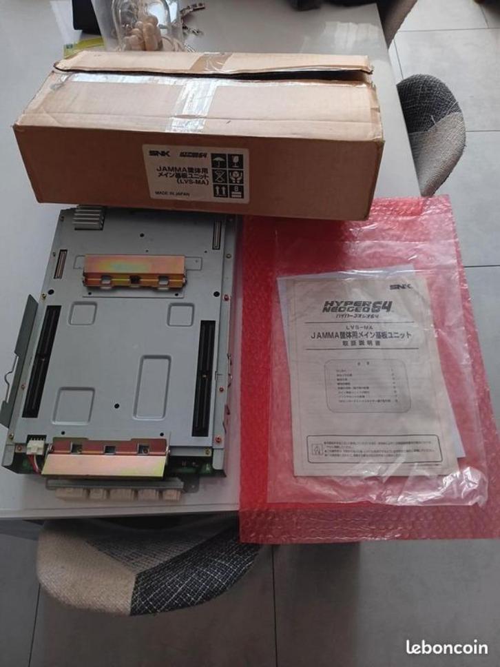 Carte mère hyper neo geo 64 ( complet ), Verzamelen, Overige Verzamelen, Ophalen