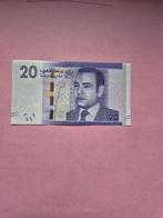 20 dirham 2012 Marokko UNC, Postzegels en Munten, Bankbiljetten | Afrika, Ophalen of Verzenden, Overige landen, Los biljet