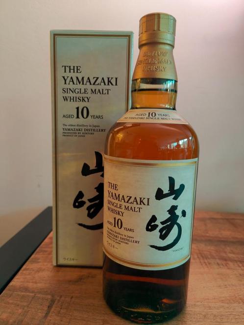 Yamazaki 10 Years White Label & box(first release White box), Verzamelen, Wijnen, Nieuw, Overige typen, Overige gebieden, Vol