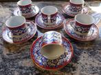 Thee/koffie servies 6 delig, Zuiders motief, Ophalen of Verzenden