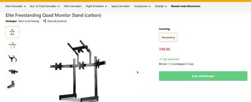 Sim Lab Triple Monitor Mount met 3 monitoren "GIGABYTE"- 32", Computers en Software, Joysticks, Zo goed als nieuw, Ophalen of Verzenden