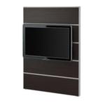 NIEUWE Ikea Framsta tv ophanger, Huis en Inrichting, Kasten |Televisiemeubels, Ophalen, Nieuw