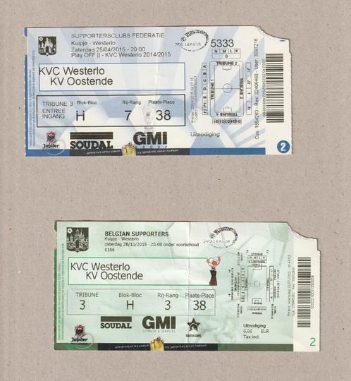 Westerlo - KV Oostende : 3 tickets (utilisés) (2015-2022), Collections, Articles de Sport & Football, Utilisé, Autres types, Enlèvement ou Envoi