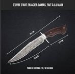 Jachtmes van handgemaakt damaststaal | GRATIS LEVERING, Neuf, BIGCAT ROAR, -, -