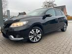 Pulsar 1.2i AUTOMAAT/AIRCO!!!!!!, Auto's, Nissan, Leder en Stof, Zwart, Bedrijf, 5 zetels
