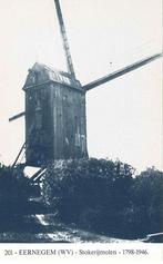 Eernegem - Stokerijmolen, Verzamelen, Ophalen of Verzenden, 1960 tot 1980, Ongelopen, West-Vlaanderen