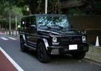 Mercedes G65/G63 AMG bumper NIEUW !!!!!! W463, Auto-onderdelen